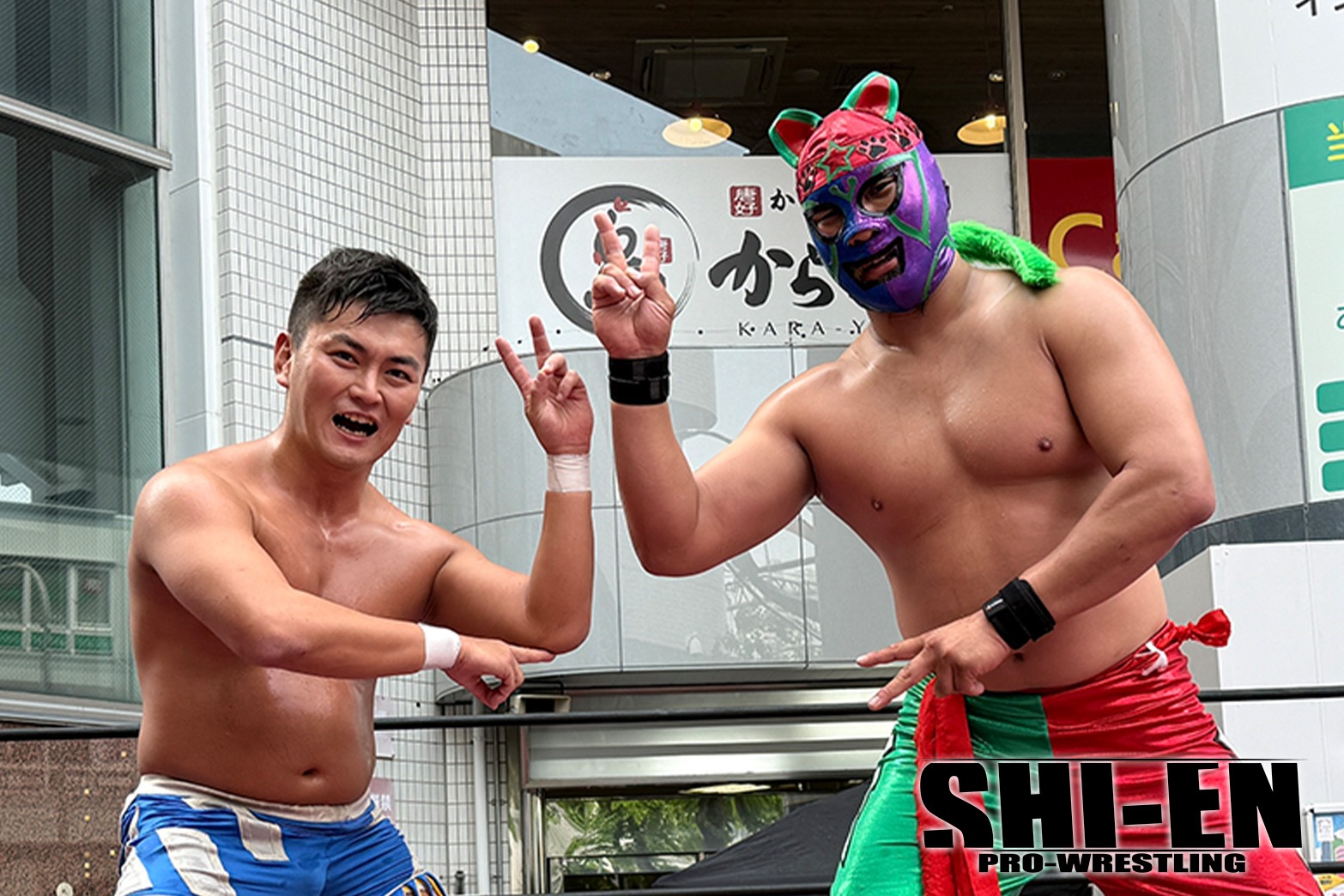 2026.5.2 枚方ビオルネ大会 | プロレスリング紫焔公式サイト